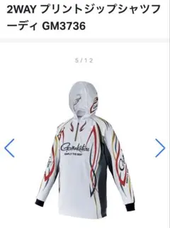 Item thumbnail for item 51534437-445c-4305-826e-34fe87b6384a