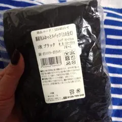 Item thumbnail for item 40ba77ce-7183-43e9-a285-f328b3f77155