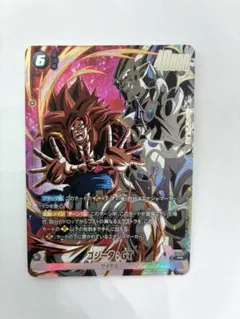 【美品】ドラゴンボール フュージョンワールド FP-081 PR ゴジータ GTのサムネイル