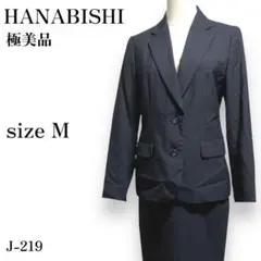 Item thumbnail for item cfafa0b2-33a3-44be-ab83-28dbb5bc0286