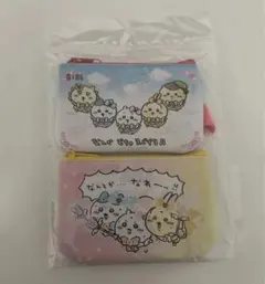 ★超まじかるちいかわ★ポーチ★2個セット