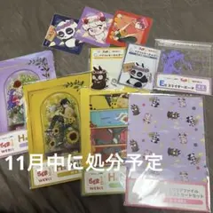 らんま1/2 キャラクターグッズ