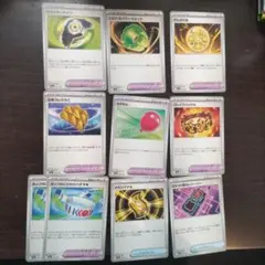 ポケモンカード MEGA トレーナーズカード　ポケモンのどうぐまとめ