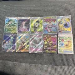 ポケモンカード SR まとめ売り20枚 ポケモンカードセット SR まとめ売り - メルカリ