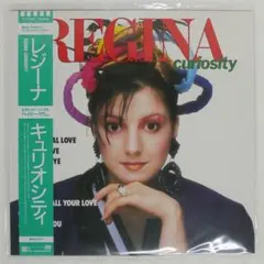 国内盤！REGINA / レジーナ / CURIOSITY / キュリオシティ - メルカリ