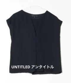 UNTITLED アンタイトル ノースリーブ ブラウス ネイビー サイズ2