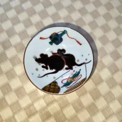 北村和義 猪絵皿 飾り皿 共箱付き - メルカリ