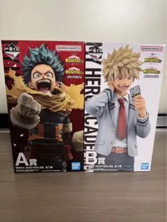 僕のヒーローアカデミア 緑谷出久　爆豪勝己　フィギュアセット　紡ぐ力　一番くじ