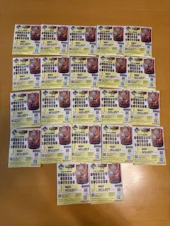 ドラゴンボール 一番くじ　ダイマ 　第2弾　J賞22個セット　まとめ売り