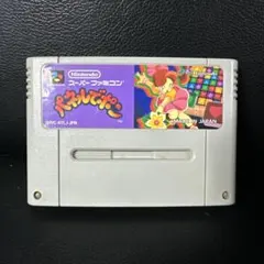 Item thumbnail for item dd2e1aaa-99d1-42fb-9332-7e8804524509