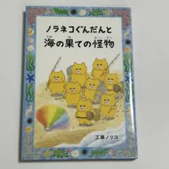 maaaaa様 リクエスト 2点 まとめ商品