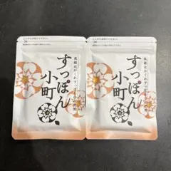 すっぽん小町　6袋セット お得な3袋セット】すっぽん小町 約1ヵ月分 ( 350mg × 62粒 ) ていねい