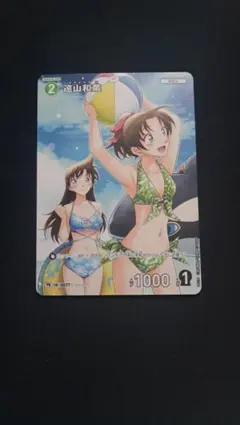 2026年最新】コナンカード プロモ 和葉の人気アイテム - メルカリ