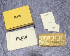 FENDI ゴールドナッパレザー　長財布のサムネイル