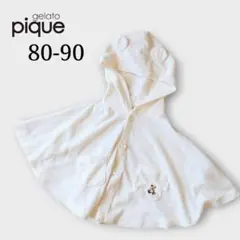 gelato pique ベビーポンチョ 80-90 耳つき 薄手