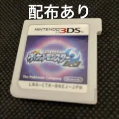 ポケットモンスター ムーン　ニンテンドー3DS ソフトのみ