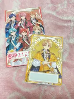 Item thumbnail for item 2aa93cc9-a35f-48dc-9456-0113c4fce89e