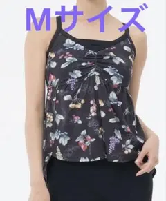 美品 スカーラ sukala スプリングフラワーカバーキャミソール パンジー