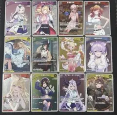 ホロカSレア１２枚まとめ売り