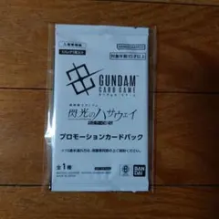 機動戦士ガンダム閃光のハサウェイキルケーの魔女3週目入場者特典