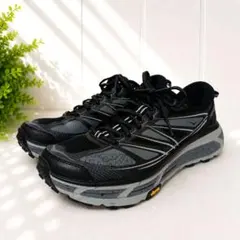 HOKA mafatespeed 4ブラウン 28.5cm - メルカリ