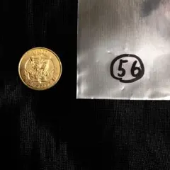 【即購入OK!!】ウルトラマンレオ1992年製ウルトラマン倶楽部56