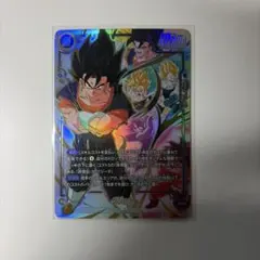 ドラゴンボール フュージョンワールド FB07-105 悟天 トランクス 幼年