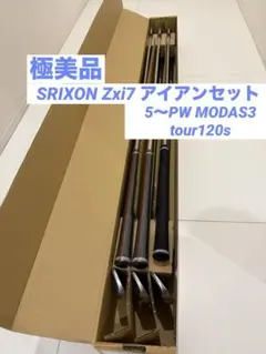 2026年最新】zxi7の人気アイテム - メルカリ