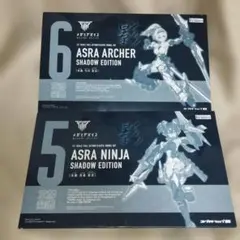ASRA NINJA & ASRA ARCHER 2体セット - メルカリ