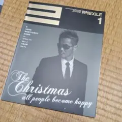 月刊EXILE 2011年1月号 雑誌