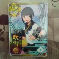 Item thumbnail for item c3ec9e65-b204-497b-9ce2-7d2ab2af8862