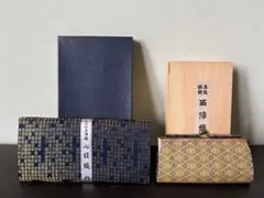 【新品未使用・京都西陣織】伝統工芸品 札入れ＆財布セット