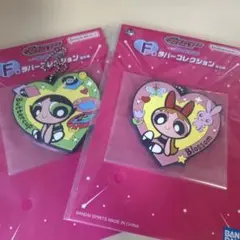パワーパフガールズ バタカップ・ブロッサム キーホルダー 1番くじ キーホルダー