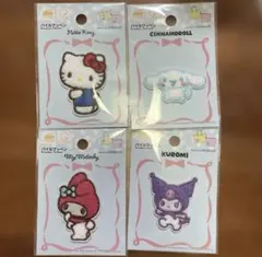 ダイソー　サンリオ　ワッペン　4点セット　シナモン　マイメロ　クロミ　シナモン