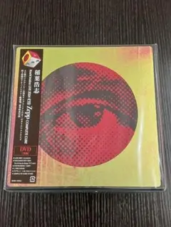 値引不可】DUSTY HUSKY 『DAAM』 DUB PLATE ※CD無し - メルカリ