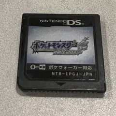 ポケットモンスター ソウルシルバー