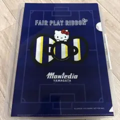 Jリーグxハローキティ クリアファイル（モンテディオ山形）