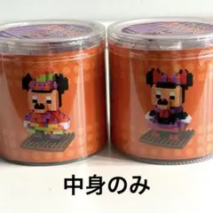 ディズニー ナノブロック ハロウィン2012