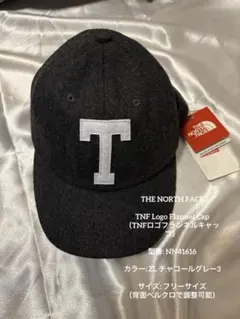 【新品タグ付】ノースフェイス NN41616 フランネルキャップ ZL グレー