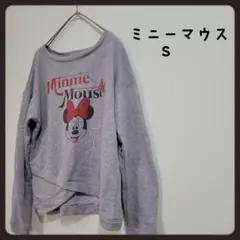 【ミニーマウス】人気デザイン　Disney  スウェット　トレーナー
