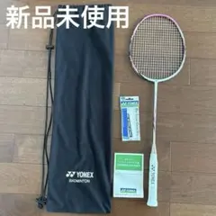 2025年最新】アークセイバー9flの人気アイテム - メルカリ