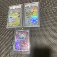 ニ*ー様 ふ*ん様 PSA10 リーフィアV メガフシギバナex - メルカリ
