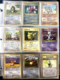 光沢ありプロモ含む　ポケモンカード　旧裏　90枚　まとめ売りセット