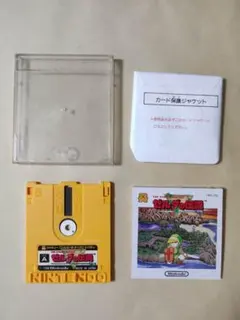 ゼルダの伝説　ディスク　新品　未開封　激レア　未使用品　デッドストック　レトロ ゼルダの伝説 ディスク 新品 未開封 激レア 未使用品 デッド