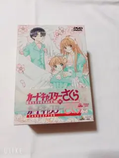 カードキャプター さくら DVD 全巻 18巻 ＋ 劇場版 DVD 2枚 セット Amazon.co.jp: カードキャプターさくら Vol.18 [DVD] : 丹下桜, 岩男