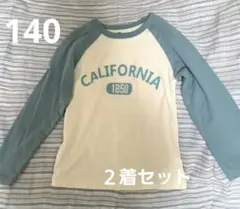 ロンT　140サイズ