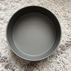 Item thumbnail for item bb7ea0dd-5d39-480b-a502-1af81d95b070