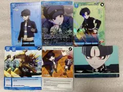 2026年最新】丸子楽の人気アイテム - メルカリ