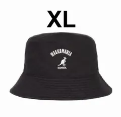 KANGOL × GADORO PILE HAT バミューダバケハ パイルハット - メルカリ