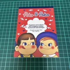 ペコちゃん メモパッド 平成レトロ メモ帳 メモ A6 メモ用紙